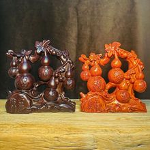 ��̴ľ����帣�R�T�[����ľ��������ؔ���J��ˇ�YƷ���w�_�I�ͶY