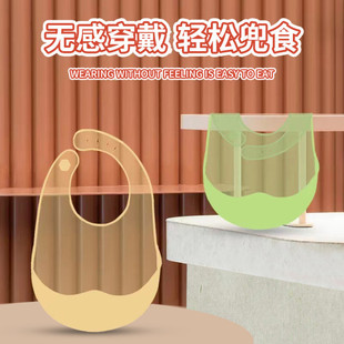 Waterproof summer light and thin dustproof silicone children's eating bib for supplementary food, with pocket, anti-dirty