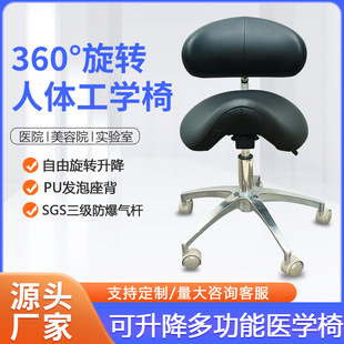 �R���λ�݆���������\���t�������ʴ�|�tԺ�oʿ�ι��S�T�R���k��