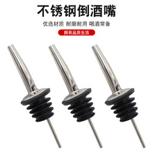 304���P䓵������uβ���{�Ƶ������������t�Ʊ��r��ƿ����վ���