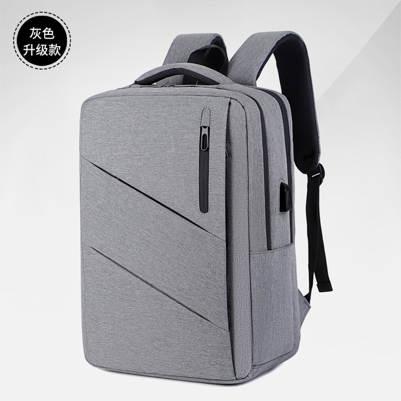 업그레이드 된 버전 라이트 그레이