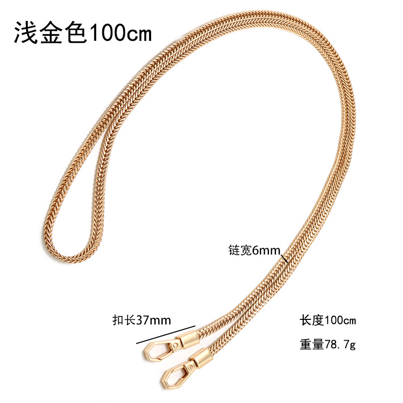 Cadena de repuesto para bolso cadena plana tipo serpiente cola de zorro correa metálica para hombro estilo simple
