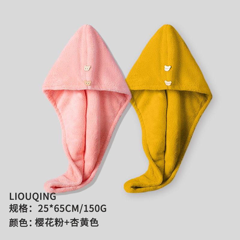Gorro de secado de pelo de doble capa de coral grueso color caramelo suave súper absorbente pañuelo de secado rápido Toalla de secado de pelo 2 paquetes