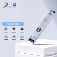 �{��LED�����Դ������׃�������ԟ���300W�_�P�Դ