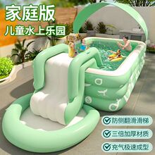���ճ����Ӿ�ؼӺ������ߑ�����Ӿ���҃������ˮ�Ϙ��@��ˮ��