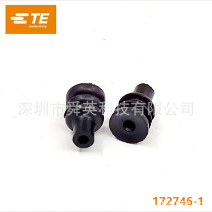 TE AMP ̩��172746-1�z�� ��ˮ��ԭ�b�S�M����Ʒ�F؛�B�����Ӳ��