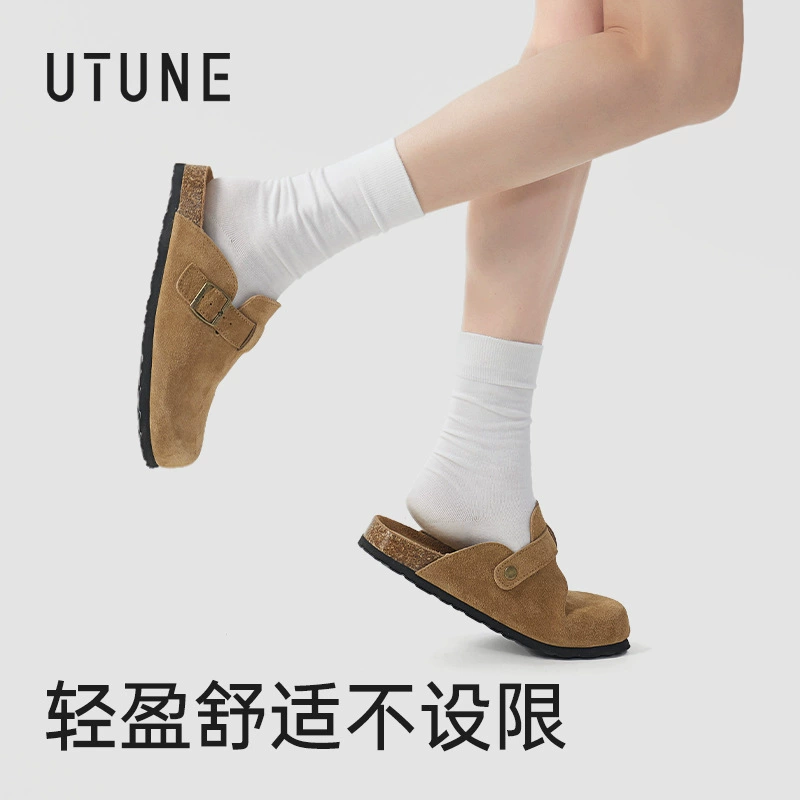 Женская обувь Youtiao Birkenstock для лета, дома и в помещении, нескользящие, модные уличные сандалии из коровьей замши с мягкой подошвой и носком.