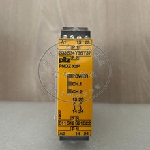正品PILZ皮尔兹安全继电器PNOZ X2P订货号777303 现货