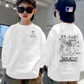 男童纯棉长袖T恤春秋韩版套头儿童打底衫时尚印花白色圆领中大童