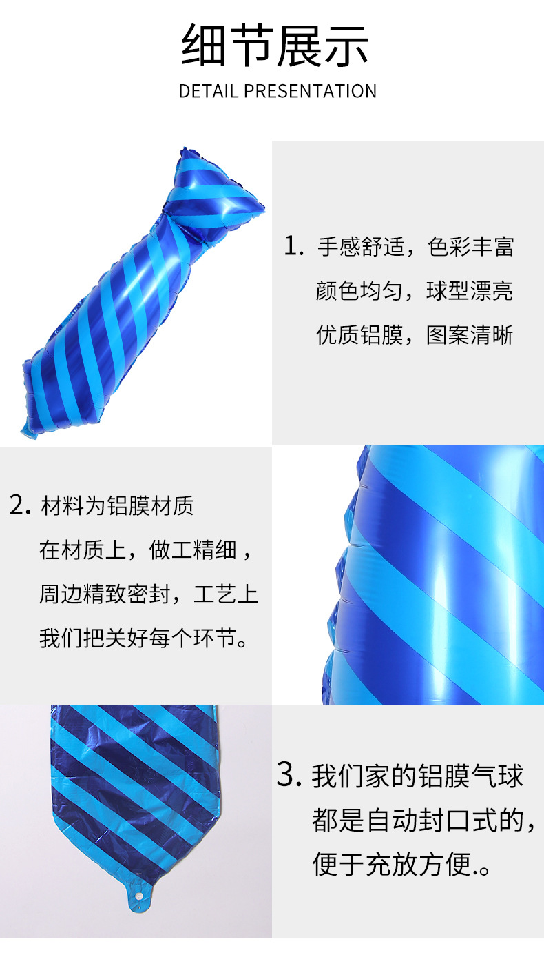 详情04.jpg