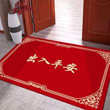 2024�¿�tɫϲ�c����T�|����ƽ���T�d���P������̺�M�T�_�ȉ|