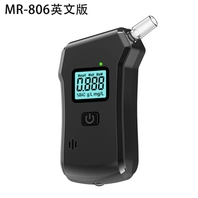 Other Automotive Safety Supplies, Device, Breathalyzer, Dual-Use for - 806-alcohol-detector-without-battery