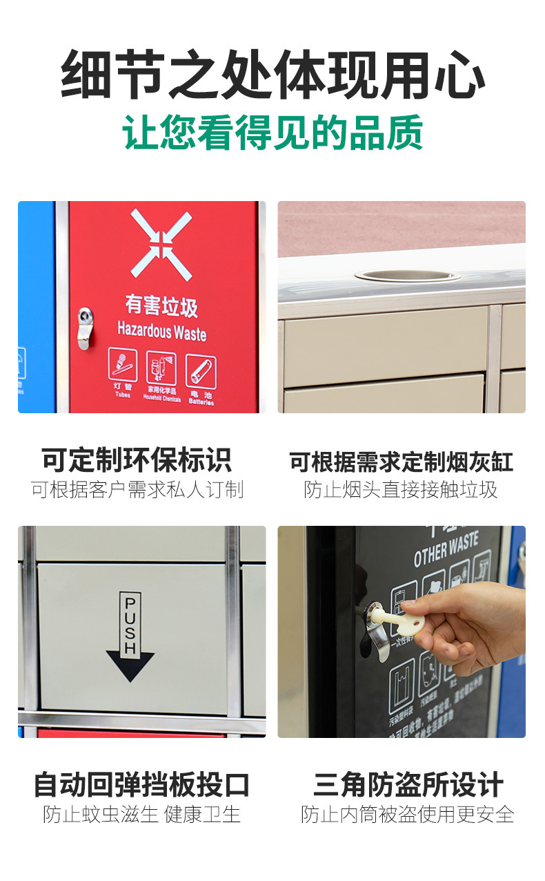 详情7.jpg