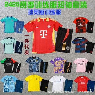 �F؛���l24-25ِ��Ӗ���������b�㘷�������Ӗ�������籭����