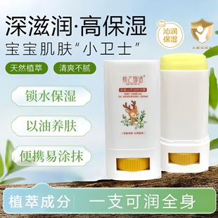 ��֮���Zɽ�����杙���ﶬ�Q�������̝���ͯ�������w���w��˪
