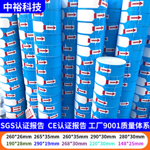 �tԺ�������m���ֵ�TD-2020 2130N������ӡ���t�����^����TƱ