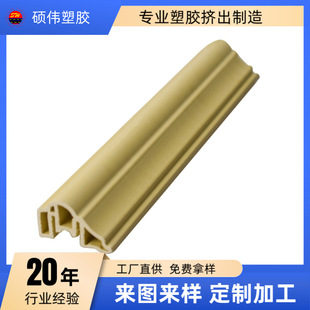 PVC�b��ͲļҾ��T�����l���D�b��l�͸���׃�ΏS��ֱ��