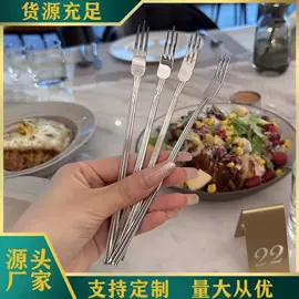 勺、调羹;西餐刀叉勺;刀叉勺套装