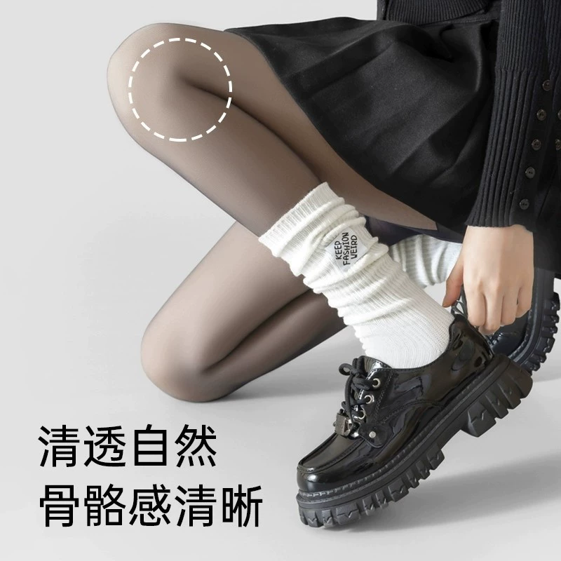 Removable demi-season fleece tights, leggings, trousers