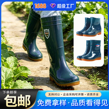 ��ѥ��ˮ������ĥ���и�ͲŮʿ����N��ͨ�ڑ��⹤���ڱ�ˮЬ