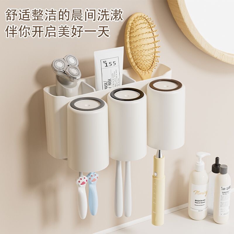 バスルーム収納ラック、バスルームシンク、トイレパンチフリー壁掛け洗面台、壁化粧品収納ラック|undefined