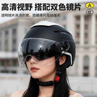 Motosiklet kaskı (dəbilqə) – Motorcycle and Electric Vehicle Helmet for