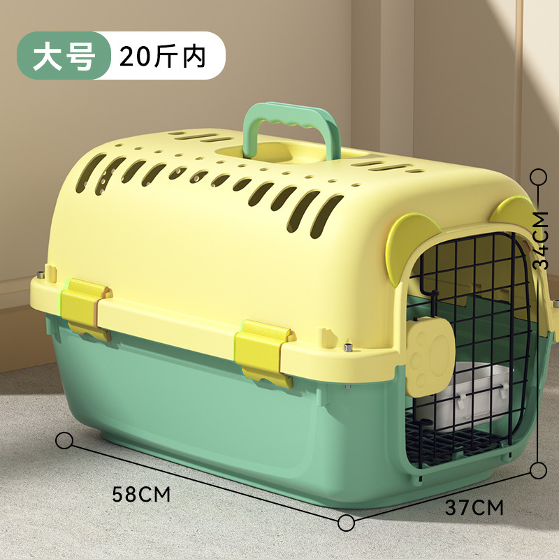 Caja de transporte de mascotas especial para perros, cajas espaciales para gatos, cajas para perros, cajas para gatos, cajas para perros portátiles en automóviles
