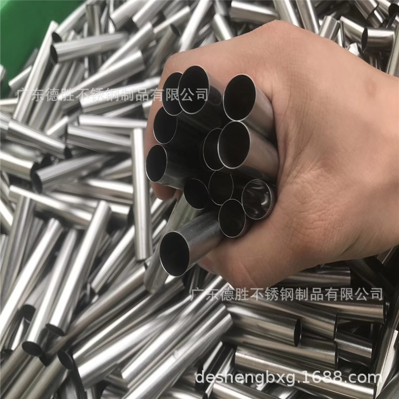 304不锈钢毛细管厂家  316L不锈钢精密管  卫生管 不锈钢封口