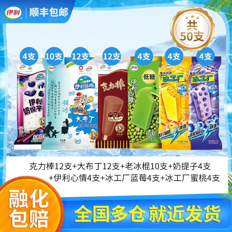 6baa8558-6ccb-408d-98c0-cf7ca406743d.jpe