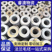 Q235���më�� ��ڏ���������X���më���S���N��؛Դ����