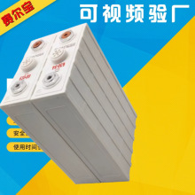 3.2v160ah �����F�늳� 3c���m���� �������L�������z���늳�о