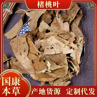�F؛ɢ�b�����~���l�����~���䘋�Ҙ䮔����؛�����