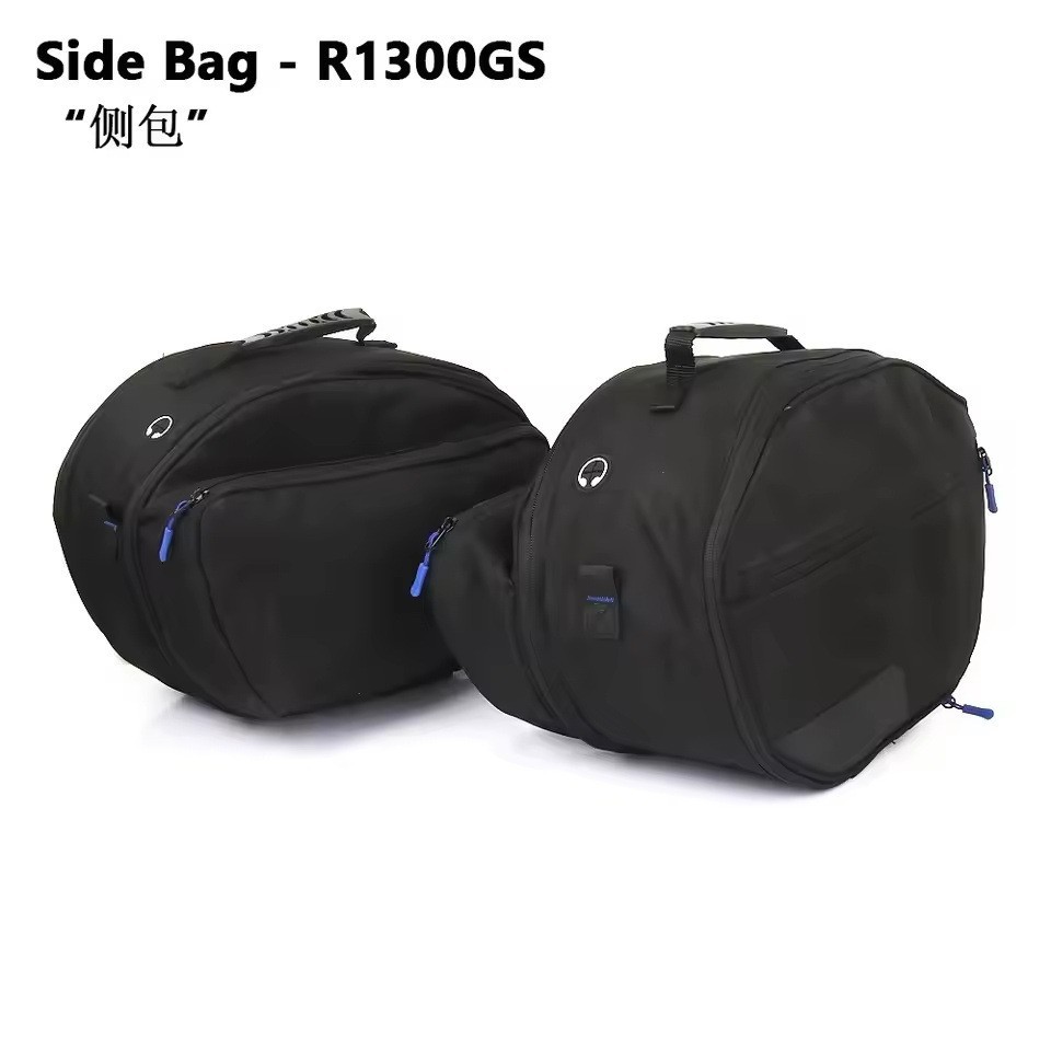 R1300GS (2023-2025) 새들백 이너백 사이드백