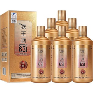 Һ����63�ȝ�����500ml�׾ƹ̑B�l�ͼ��Z����̄���Ո��I���l