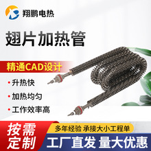 ۇģ  ӟ늟ܰlܟtζ˿ɎƬɟ220v