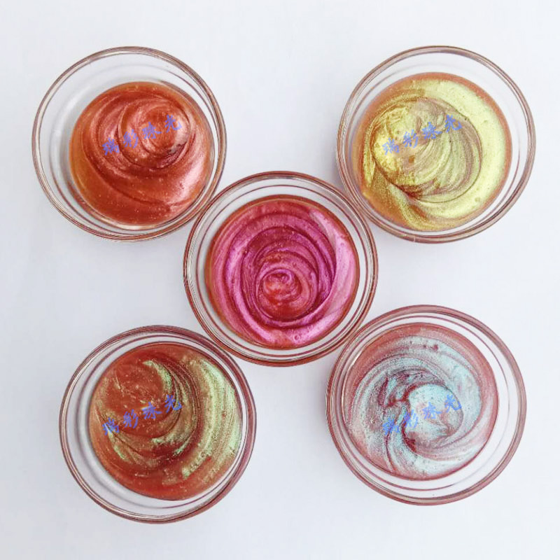 角度变色珠光粉史莱姆魔镜美甲彩妆眼影化妆品汽车油漆变色颜料