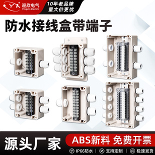 厦门普博电气科技有限公司