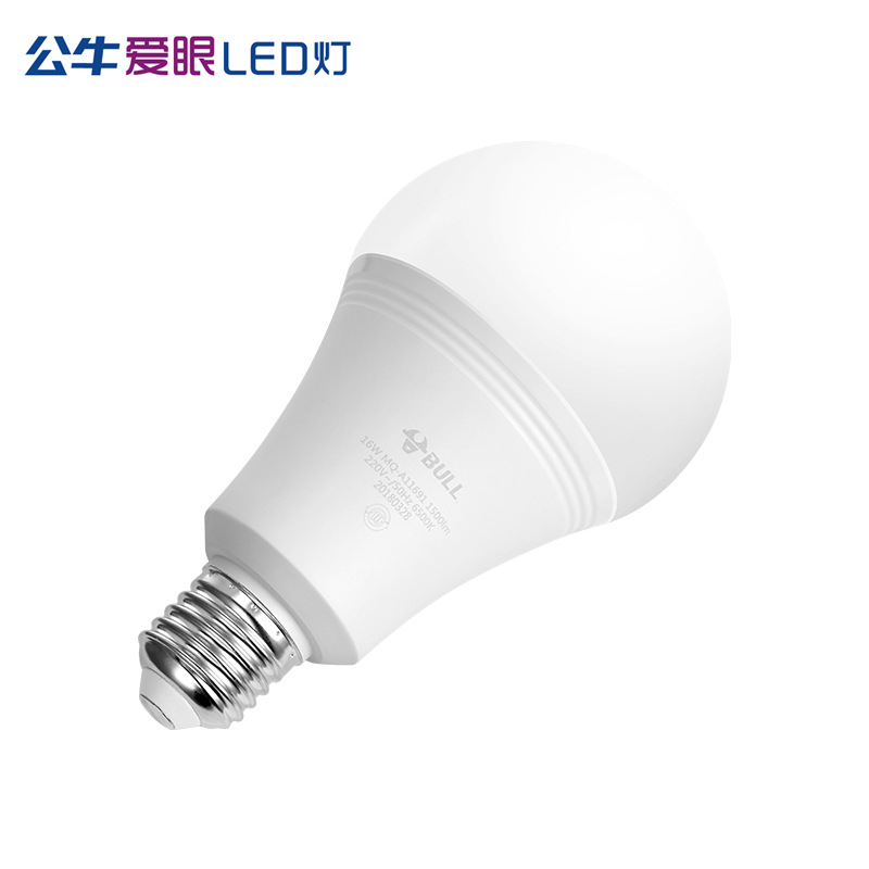 Bull LED bombilla de ahorro de energía bombilla E27 cabeza de tornillo luz amarilla cálida luz blanca espiral hogar bombilla LED súper brillante