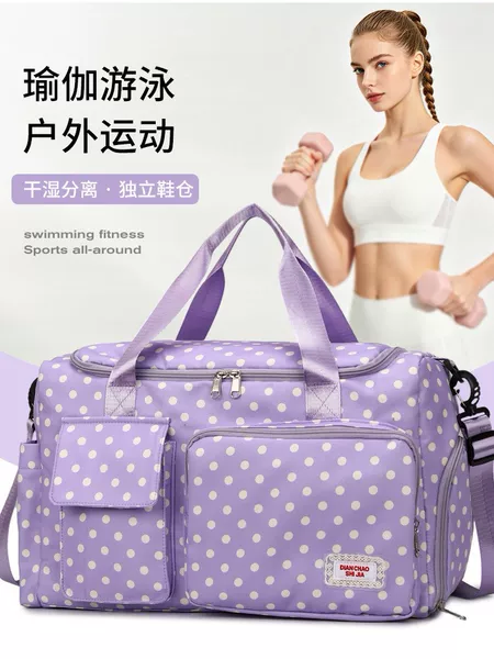 Cross-border large-capacity travel bag for short trips, hand luggage for women, can be attached to a trolley, polka dot storage bag