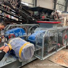 对辊破碎机生产厂家白云石煤矸石双辊粉碎机光辊挤压制砂机价格