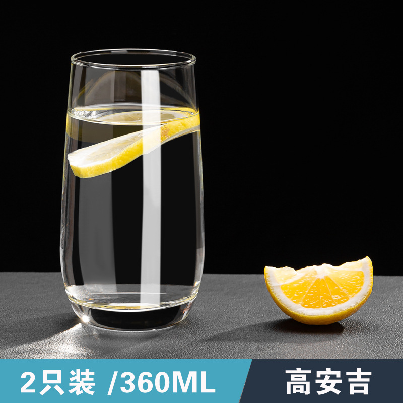 [360ML] 톨 안지컵 2팩