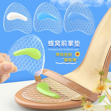 GELCǰƉ|߸ЬЬĥʹǰưa|ܛwĦֹN