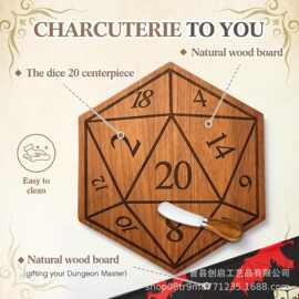 创意木制骰子形菜板想实木家用切菜砧板桌面零食蛋糕收纳托盘