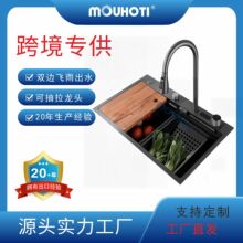 ���@��β�304���P䓏N��ϴ�����w���ֹ���Ӻ�羳����ˮ��