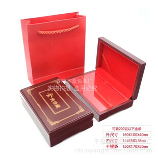 һ �ߙn��l���Ʒ���ܶȰ�ͨ�ý��nľ�ư��b�� Goldbar box