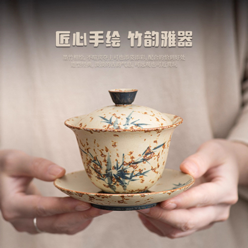 新款手绘青花火石红泡茶壶功夫茶具套装家用高档陶瓷盖碗茶杯整套|undefined
