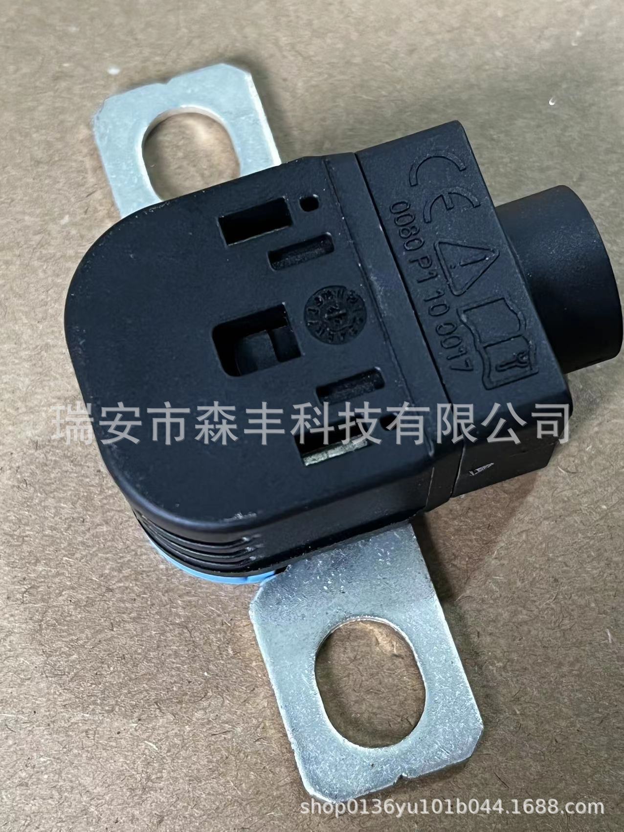 微信图片_20220914101524