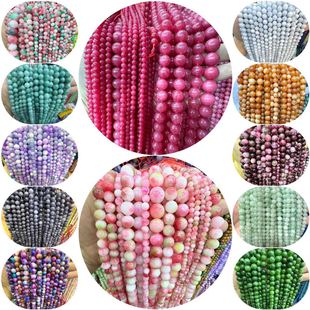 ���Ʒ���� �ֹ�diy�Ʒ������l 7A�t�yʯ����ɢ������Ȼʯ�A��