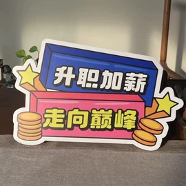 飞机盒;其他礼品包装;宣传画册