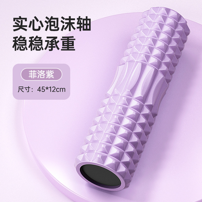 Eje de espuma sólida relajación muscular piernas delgadas espuma rodillos de masaje rodillos de dientes de lobo rodillos de yoga profesionales eje auxiliar